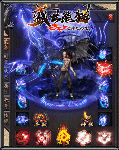 description 